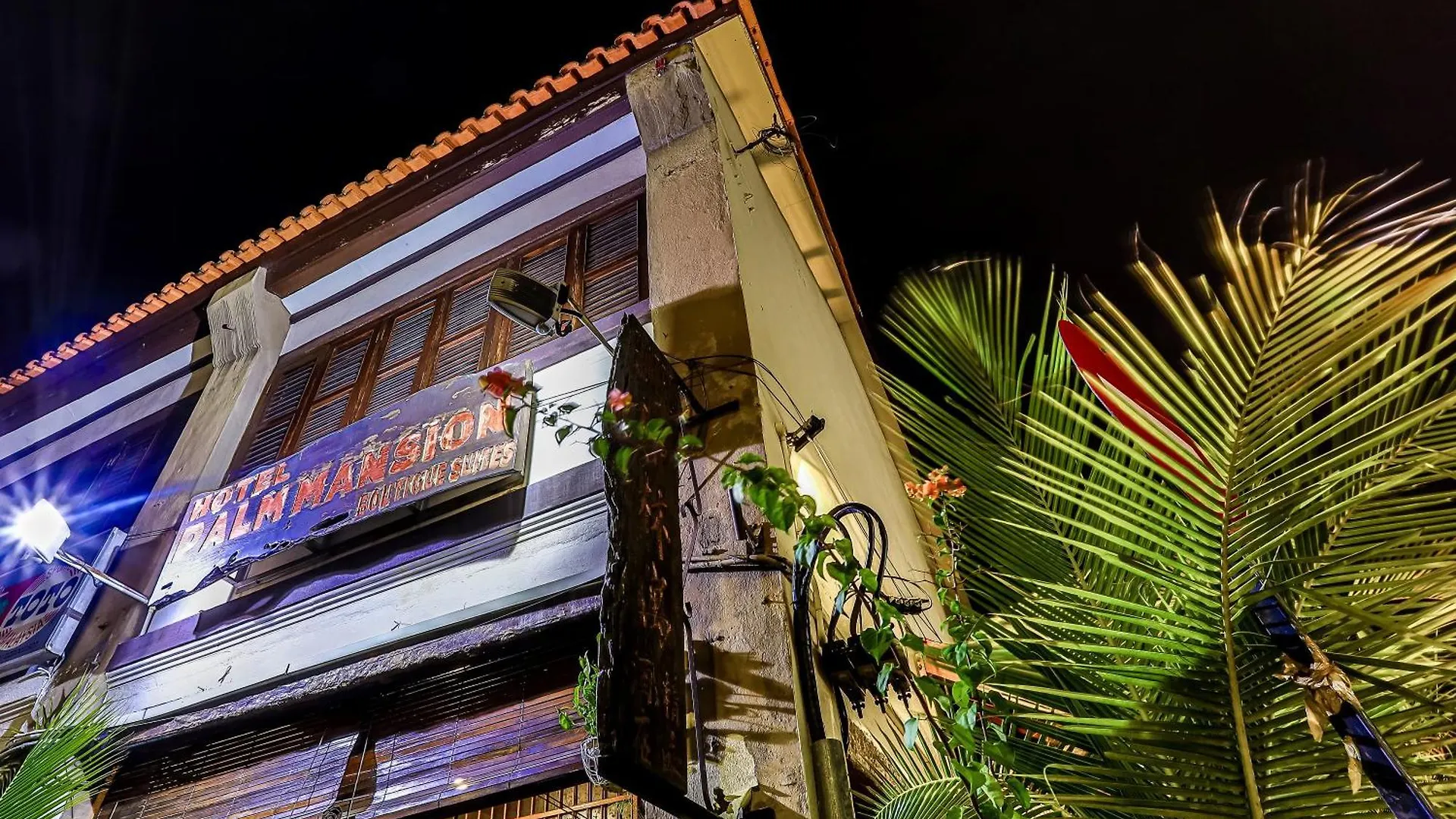 Palm Mansion Boutique Suites Τζωρτζ Τάουν Μαλαισία
