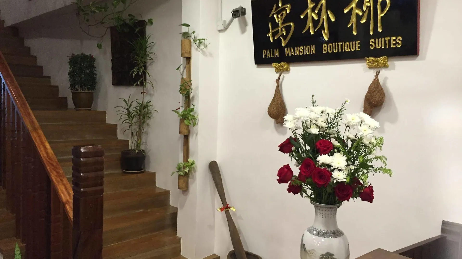 Palm Mansion Boutique Suites Τζωρτζ Τάουν