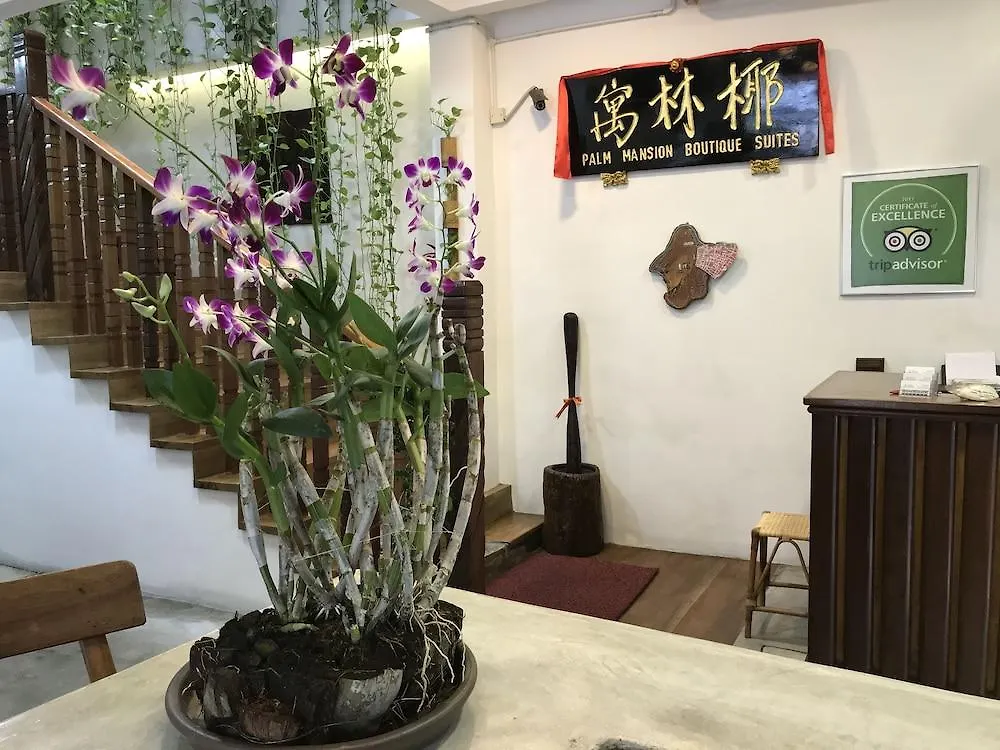 Palm Mansion Boutique Suites George Town Hotel