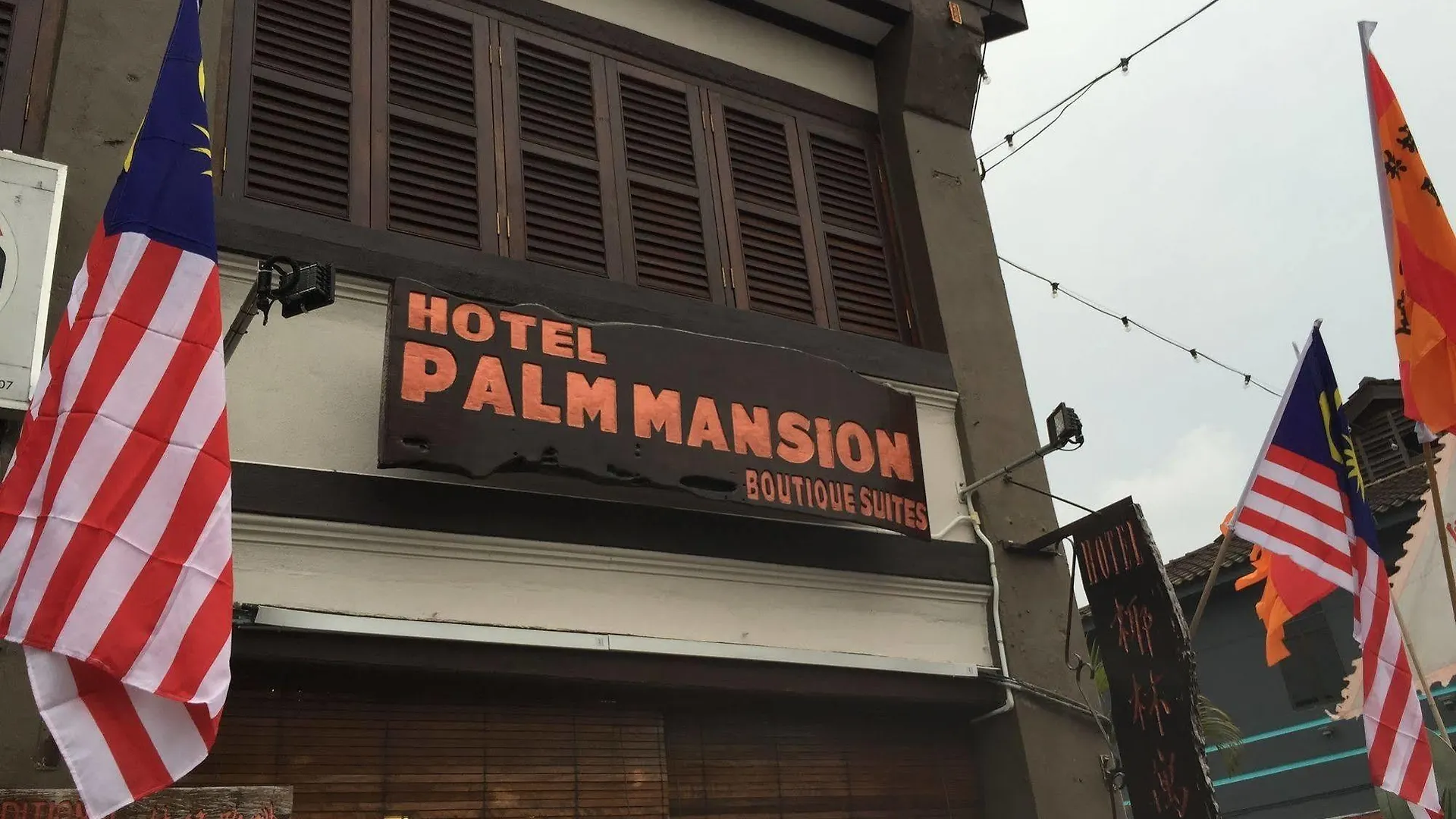 Palm Mansion Boutique Suites George Town Hotel